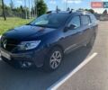 Синий Рено Логан МСВ, объемом двигателя 1.5 л и пробегом 117 тыс. км за 9200 $, фото 1 на Automoto.ua