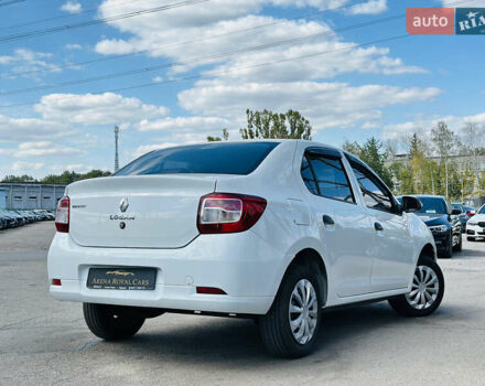 Белый Рено Логан, объемом двигателя 1.46 л и пробегом 151 тыс. км за 6600 $, фото 1 на Automoto.ua