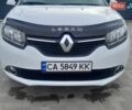 Белый Рено Логан, объемом двигателя 1.15 л и пробегом 223 тыс. км за 4600 $, фото 1 на Automoto.ua