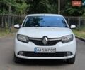 Білий Рено Логан, об'ємом двигуна 1.15 л та пробігом 189 тис. км за 5500 $, фото 1 на Automoto.ua