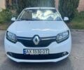 Білий Рено Логан, об'ємом двигуна 1.5 л та пробігом 200 тис. км за 2999 $, фото 9 на Automoto.ua