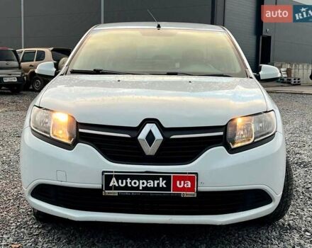 Белый Рено Логан, объемом двигателя 1.2 л и пробегом 170 тыс. км за 5890 $, фото 1 на Automoto.ua