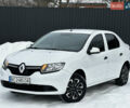 Білий Рено Логан, об'ємом двигуна 1.15 л та пробігом 232 тис. км за 4350 $, фото 1 на Automoto.ua