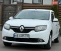 Белый Рено Логан, объемом двигателя 1.15 л и пробегом 148 тыс. км за 4800 $, фото 1 на Automoto.ua