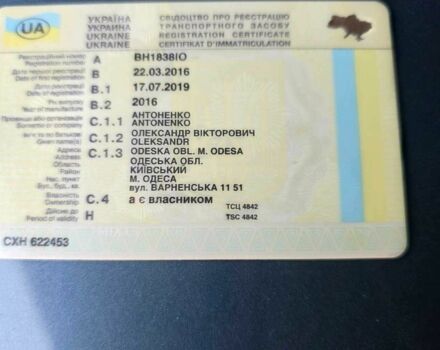 Білий Рено Логан, об'ємом двигуна 1.2 л та пробігом 135 тис. км за 4500 $, фото 17 на Automoto.ua