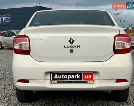 Белый Рено Логан, объемом двигателя 1.2 л и пробегом 170 тыс. км за 5890 $, фото 5 на Automoto.ua