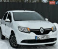 Білий Рено Логан, об'ємом двигуна 1.15 л та пробігом 232 тис. км за 4950 $, фото 7 на Automoto.ua