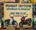 Белый Рено Логан, объемом двигателя 0.9 л и пробегом 80 тыс. км за 6800 $, фото 12 на Automoto.ua