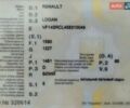 Белый Рено Логан, объемом двигателя 1.46 л и пробегом 288 тыс. км за 7400 $, фото 1 на Automoto.ua