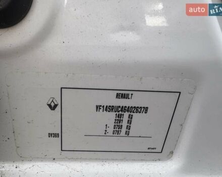 Белый Рено Логан, объемом двигателя 1 л и пробегом 90 тыс. км за 6999 $, фото 11 на Automoto.ua