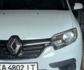 Белый Рено Логан, объемом двигателя 1 л и пробегом 194 тыс. км за 5100 $, фото 1 на Automoto.ua