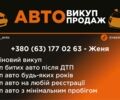 Белый Рено Логан, объемом двигателя 1.2 л и пробегом 140 тыс. км за 3500 $, фото 1 на Automoto.ua