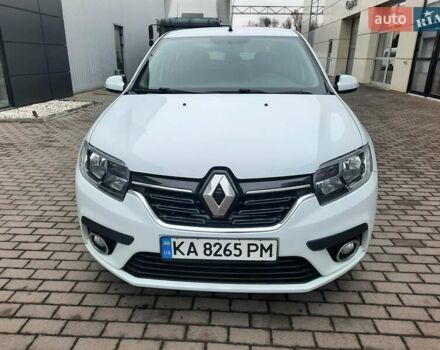 Белый Рено Логан, объемом двигателя 1.46 л и пробегом 118 тыс. км за 7877 $, фото 9 на Automoto.ua