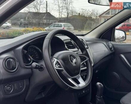 Білий Рено Логан, об'ємом двигуна 1.46 л та пробігом 97 тис. км за 7450 $, фото 20 на Automoto.ua