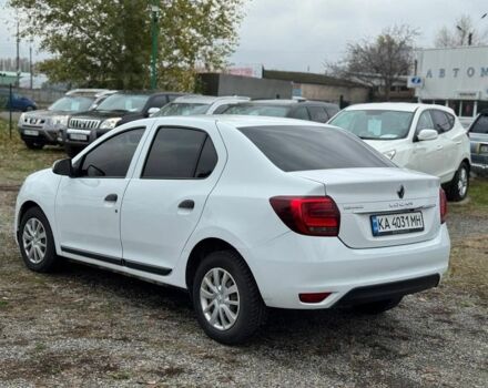 Білий Рено Логан, об'ємом двигуна 1 л та пробігом 150 тис. км за 5500 $, фото 1 на Automoto.ua