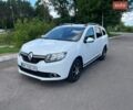 Білий Рено Логан, об'ємом двигуна 1.46 л та пробігом 218 тис. км за 6500 $, фото 1 на Automoto.ua