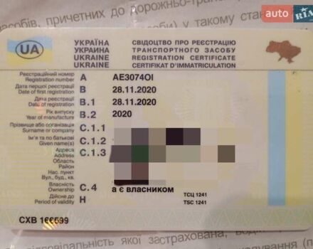 Белый Рено Логан, объемом двигателя 0.9 л и пробегом 82 тыс. км за 9500 $, фото 1 на Automoto.ua