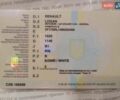 Белый Рено Логан, объемом двигателя 0.9 л и пробегом 82 тыс. км за 9500 $, фото 1 на Automoto.ua