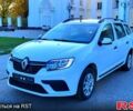 Рено Логан 2020 в Желтых Водах на Automoto.ua Белый Рено Логан, объемом двигателя 1.5 л и пробегом 55 тыс. км за 10800 $, фото 1 на Automoto.ua