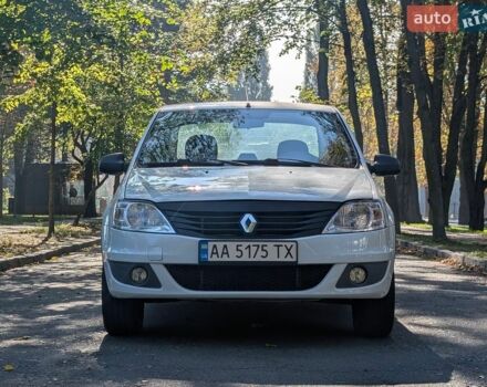 Білий Рено Логан, об'ємом двигуна 1.39 л та пробігом 450 тис. км за 3350 $, фото 1 на Automoto.ua