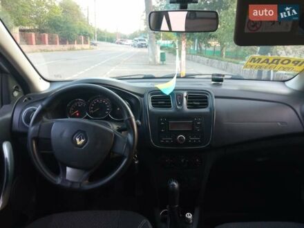 Рено Логан 2013 у Доброслав (Комінтернівське) на Automoto.ua Білий Рено Логан, об'ємом двигуна 1.2 л та пробігом 147 тис. км за 5100 $, фото 1 на Automoto.ua