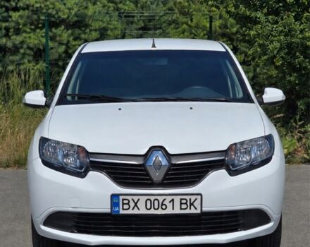 Білий Рено Логан, об'ємом двигуна 1.5 л та пробігом 120 тис. км за 4971 $, фото 1 на Automoto.ua
