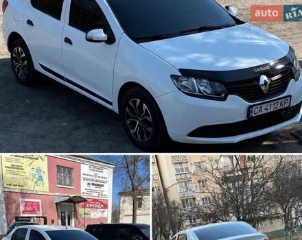 Белый Рено Логан, объемом двигателя 1.15 л и пробегом 265 тыс. км за 4500 $, фото 1 на Automoto.ua