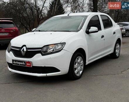 Белый Рено Логан, объемом двигателя 1.2 л и пробегом 390 тыс. км за 3690 $, фото 1 на Automoto.ua