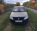 Бежевий Рено Логан, об'ємом двигуна 1.39 л та пробігом 267 тис. км за 4000 $, фото 1 на Automoto.ua