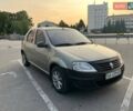 Бежевый Рено Логан, объемом двигателя 1.39 л и пробегом 267 тыс. км за 4200 $, фото 1 на Automoto.ua