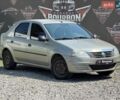 Бежевий Рено Логан, об'ємом двигуна 1.39 л та пробігом 153 тис. км за 2990 $, фото 1 на Automoto.ua