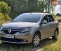 Бежевый Рено Логан, объемом двигателя 1.15 л и пробегом 62 тыс. км за 6500 $, фото 1 на Automoto.ua