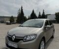 Бежевый Рено Логан, объемом двигателя 0 л и пробегом 152 тыс. км за 5518 $, фото 1 на Automoto.ua