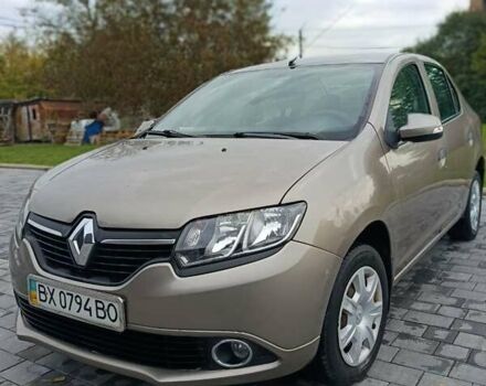 Бежевый Рено Логан, объемом двигателя 1.46 л и пробегом 139 тыс. км за 6500 $, фото 7 на Automoto.ua