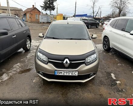 Бежевый Рено Логан, объемом двигателя 1.5 л и пробегом 165 тыс. км за 5650 $, фото 5 на Automoto.ua