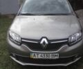 Бежевий Рено Логан, об'ємом двигуна 1.1 л та пробігом 4 тис. км за 3239 $, фото 1 на Automoto.ua