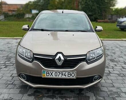Бежевый Рено Логан, объемом двигателя 1.46 л и пробегом 139 тыс. км за 6500 $, фото 1 на Automoto.ua