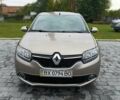Бежевый Рено Логан, объемом двигателя 1.46 л и пробегом 139 тыс. км за 6500 $, фото 1 на Automoto.ua