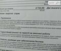 Бежевий Рено Логан, об'ємом двигуна 1.46 л та пробігом 37 тис. км за 9300 $, фото 12 на Automoto.ua