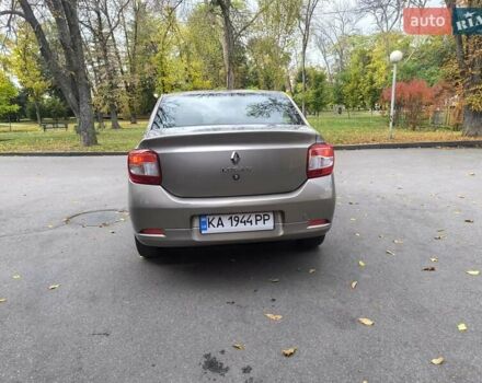 Бежевый Рено Логан, объемом двигателя 1.46 л и пробегом 159 тыс. км за 5950 $, фото 13 на Automoto.ua
