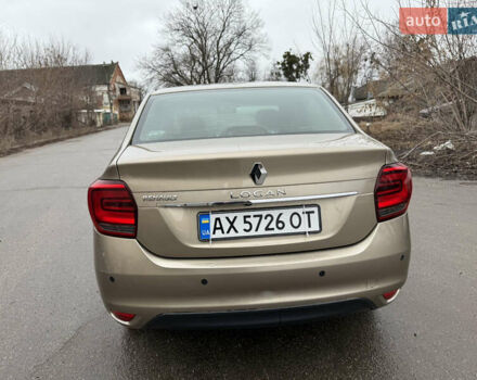 Бежевый Рено Логан, объемом двигателя 1.46 л и пробегом 169 тыс. км за 7700 $, фото 5 на Automoto.ua