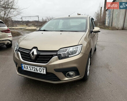 Бежевый Рено Логан, объемом двигателя 1.46 л и пробегом 169 тыс. км за 7700 $, фото 2 на Automoto.ua