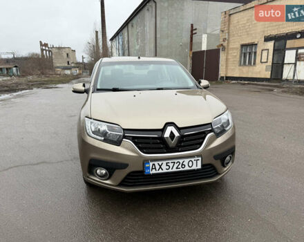 Бежевый Рено Логан, объемом двигателя 1.46 л и пробегом 169 тыс. км за 7700 $, фото 1 на Automoto.ua