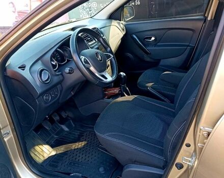 Бежевый Рено Логан, объемом двигателя 1.5 л и пробегом 41 тыс. км за 12100 $, фото 7 на Automoto.ua