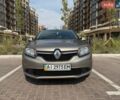 Бежевий Рено Логан, об'ємом двигуна 1.46 л та пробігом 125 тис. км за 7200 $, фото 1 на Automoto.ua