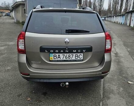 Бежевый Рено Логан, объемом двигателя 1.46 л и пробегом 178 тыс. км за 3700 $, фото 4 на Automoto.ua