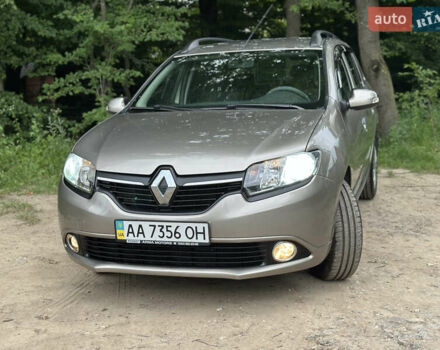 Бежевый Рено Логан, объемом двигателя 1.15 л и пробегом 140 тыс. км за 6500 $, фото 1 на Automoto.ua