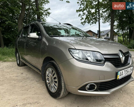 Бежевый Рено Логан, объемом двигателя 1.15 л и пробегом 140 тыс. км за 6500 $, фото 10 на Automoto.ua