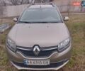 Бежевый Рено Логан, объемом двигателя 1.6 л и пробегом 206 тыс. км за 4900 $, фото 1 на Automoto.ua