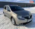 Бежевый Рено Логан, объемом двигателя 1.5 л и пробегом 233 тыс. км за 7300 $, фото 1 на Automoto.ua
